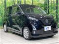 2020 Nissan DAYZ