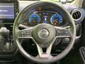 2020 Nissan DAYZ
