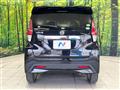 2020 Nissan DAYZ