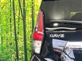 2020 Nissan DAYZ