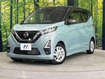 2020 Nissan DAYZ