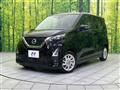 2021 Nissan DAYZ