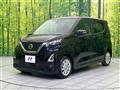 2021 Nissan DAYZ