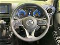 2021 Nissan DAYZ