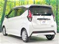 2021 Nissan DAYZ