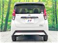 2021 Nissan DAYZ
