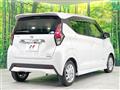 2021 Nissan DAYZ