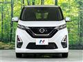 2021 Nissan DAYZ