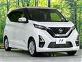 2021 Nissan DAYZ