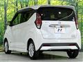 2021 Nissan DAYZ