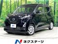 2022 Nissan DAYZ