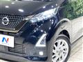 2022 Nissan DAYZ