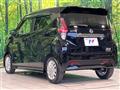 2021 Nissan DAYZ