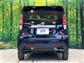 2021 Nissan DAYZ