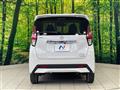 2022 Nissan DAYZ