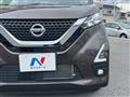 2022 Nissan DAYZ