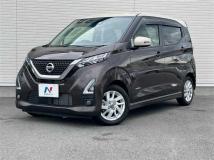 2022 Nissan DAYZ
