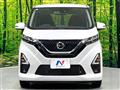 2023 Nissan DAYZ