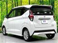 2023 Nissan DAYZ