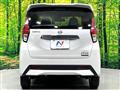 2023 Nissan DAYZ