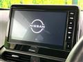 2024 Nissan DAYZ
