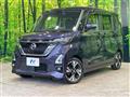 2020 Nissan ROOX