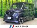 2020 Nissan ROOX