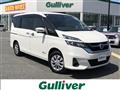 2018 Nissan Serena