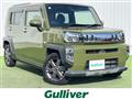 2020 Daihatsu Taft