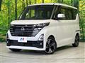 2023 Nissan ROOX