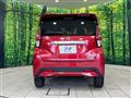 2020 Nissan DAYZ