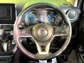 2019 Nissan DAYZ