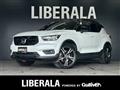 2019 Volvo XC40