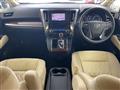 2018 Toyota Vellfire