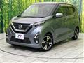 2019 Nissan DAYZ