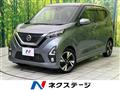 2019 Nissan DAYZ