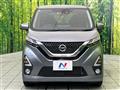 2019 Nissan DAYZ
