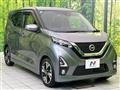 2019 Nissan DAYZ