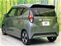 2019 Nissan DAYZ
