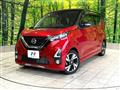2019 Nissan DAYZ