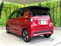 2019 Nissan DAYZ