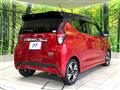 2019 Nissan DAYZ