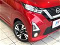 2019 Nissan DAYZ