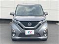 2019 Nissan DAYZ