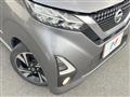2019 Nissan DAYZ