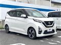2019 Nissan DAYZ