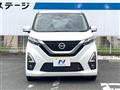 2019 Nissan DAYZ