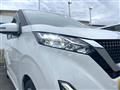 2019 Nissan DAYZ
