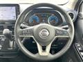 2019 Nissan DAYZ