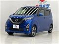2020 Nissan DAYZ